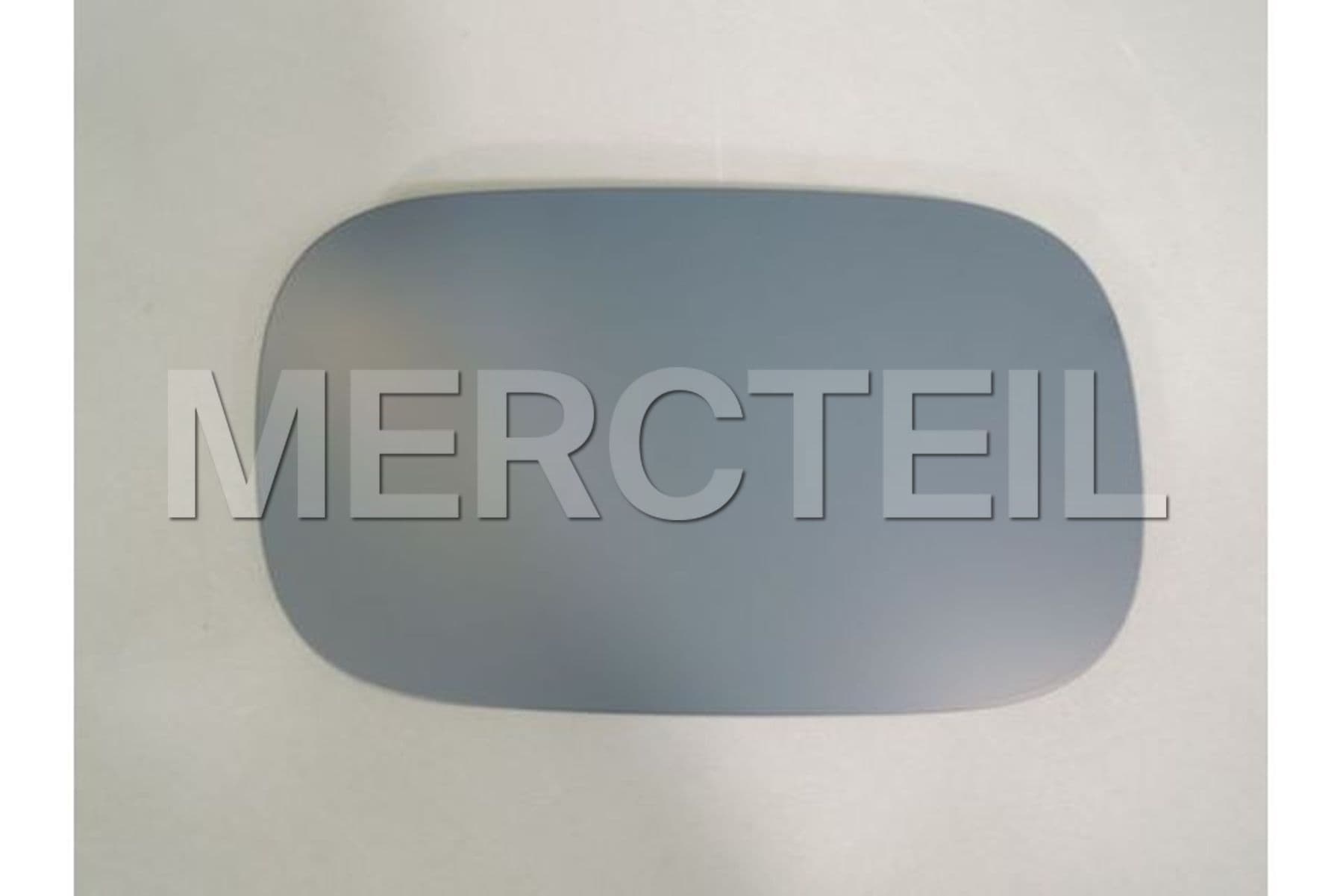 A2537570000 MERCEDES-BENZ PANELING, FLAP