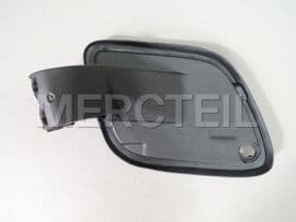 A2537570200 MERCEDES-BENZ HINGE BRACKET