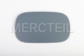 A2537570400 MERCEDES-BENZ PANELING, FLAP