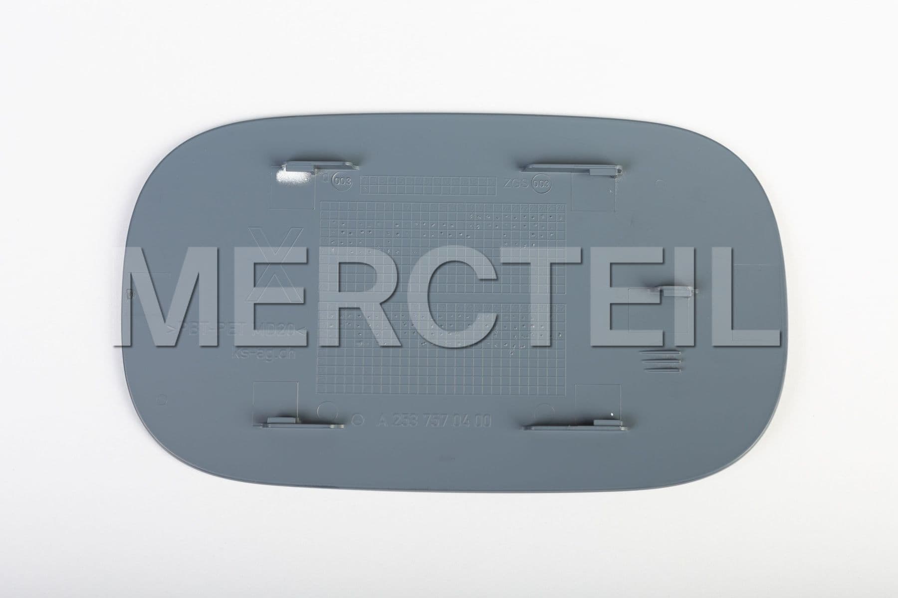 A2537570400 MERCEDES-BENZ PANELING, FLAP