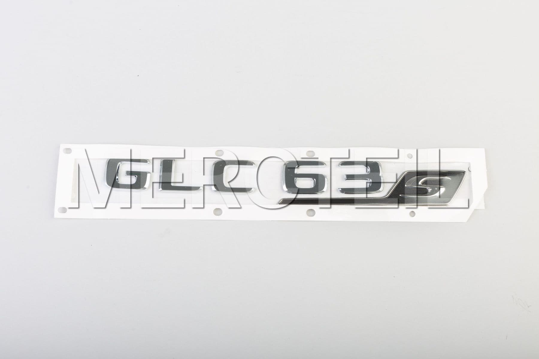 Kaufen Sie das Ersatzteil Mercedes-Benz A2538176700 typkennzeichen