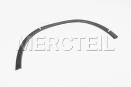 A2538850522 MERCEDES-BENZ COVER BUMPER AREA