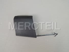 A2538850700 MERCEDES-BENZ COVER, TOWING EYE