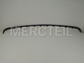 A2538850900 MERCEDES-BENZ COVER, BUMPER AREA