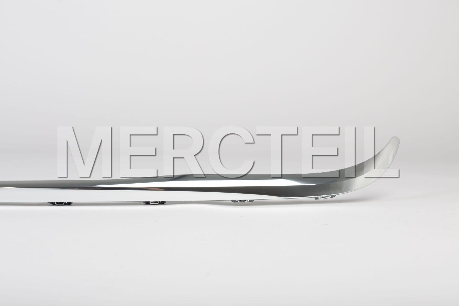 A2538851000 MERCEDES-BENZ COVER, BUMPER AREA