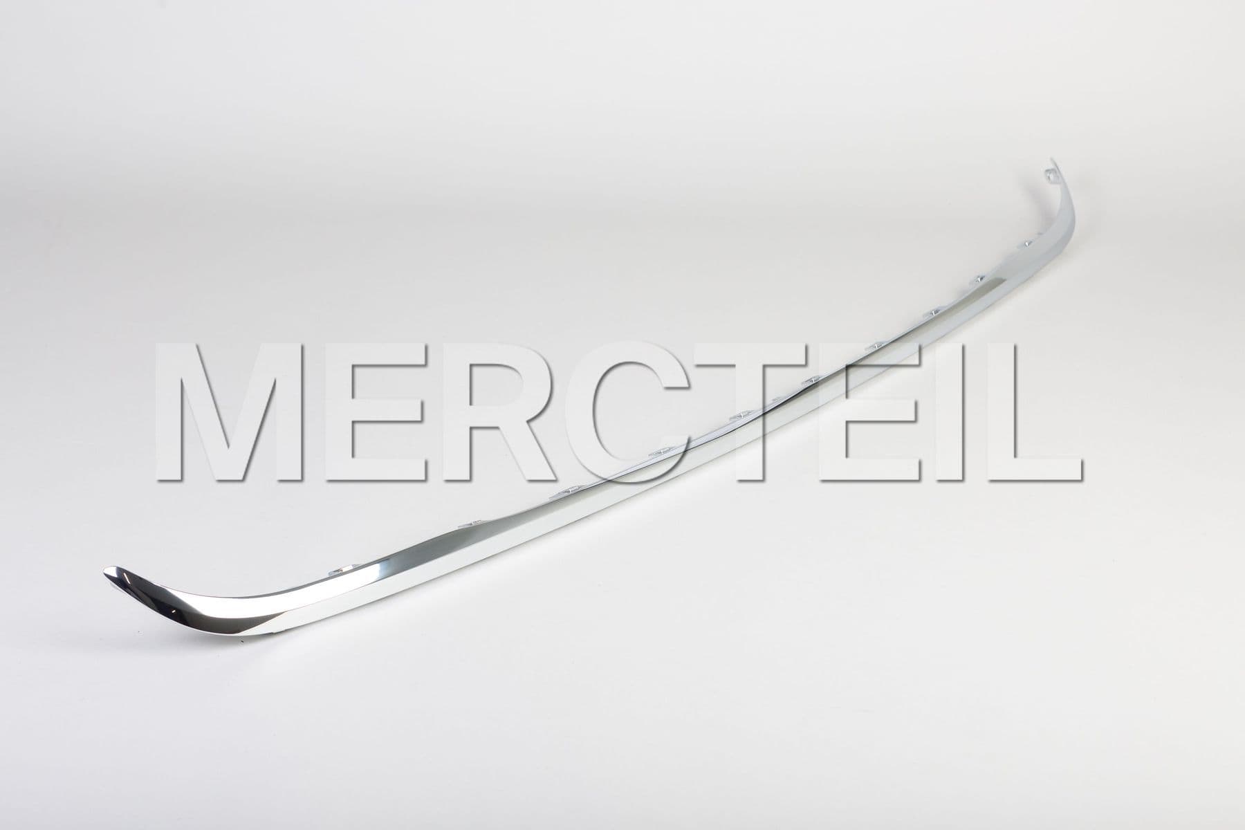 A2538851000 MERCEDES-BENZ COVER, BUMPER AREA