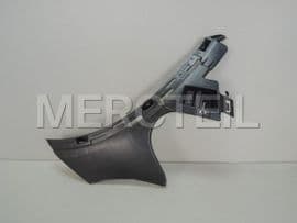 A2538851700 MERCEDES-BENZ BASIC CARRIER FOR BUMPER