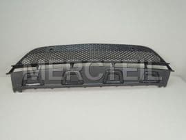 A2538852400 MERCEDES-BENZ COVER, BUMPER AREA