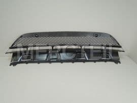 A2538852400 MERCEDES-BENZ COVER, BUMPER AREA