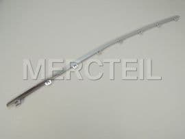 A2538852600 MERCEDES-BENZ TRIM