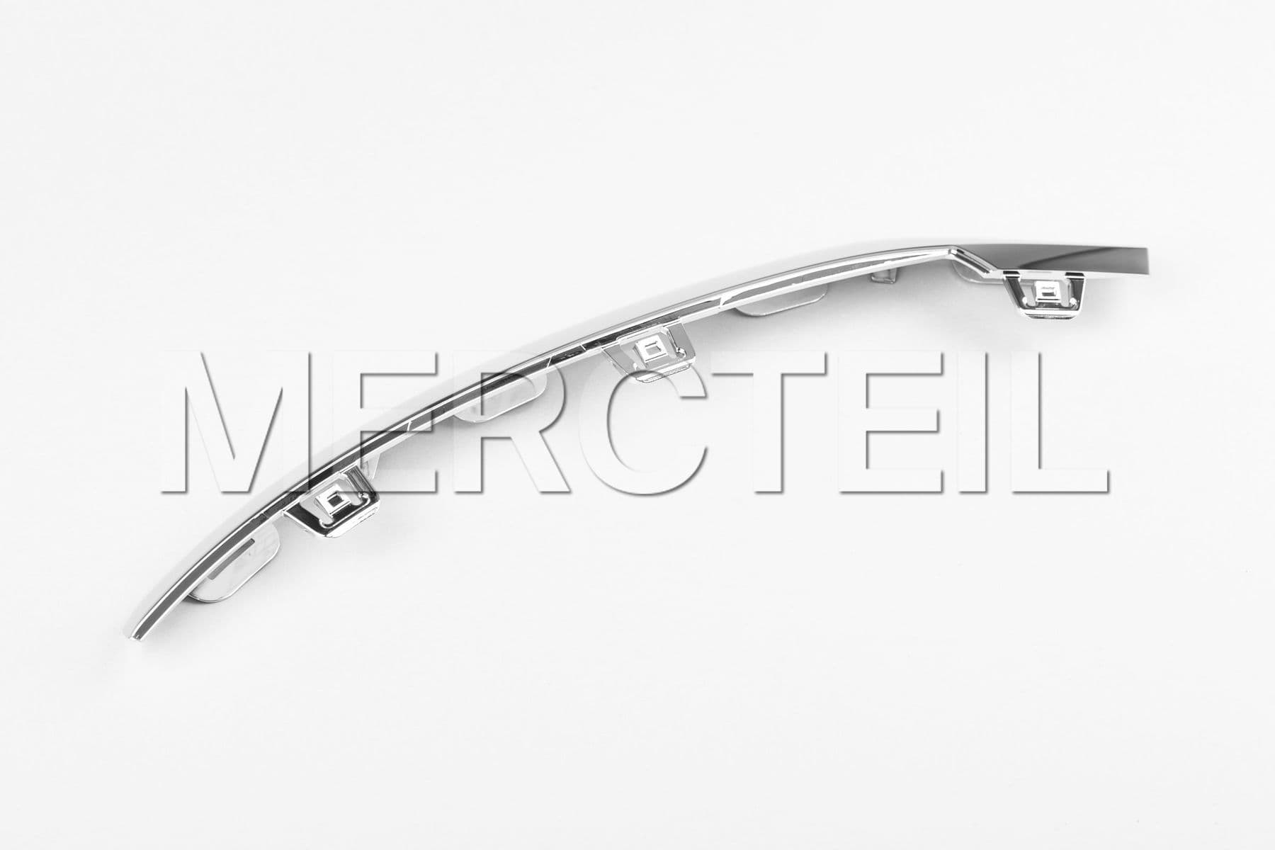 A2538852700 MERCEDES-BENZ TRIM