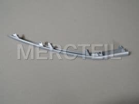 A2538853102 MERCEDES-BENZ TRIM