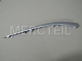 A2538853102 MERCEDES-BENZ TRIM