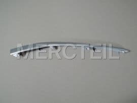 A2538853302 MERCEDES-BENZ TRIM