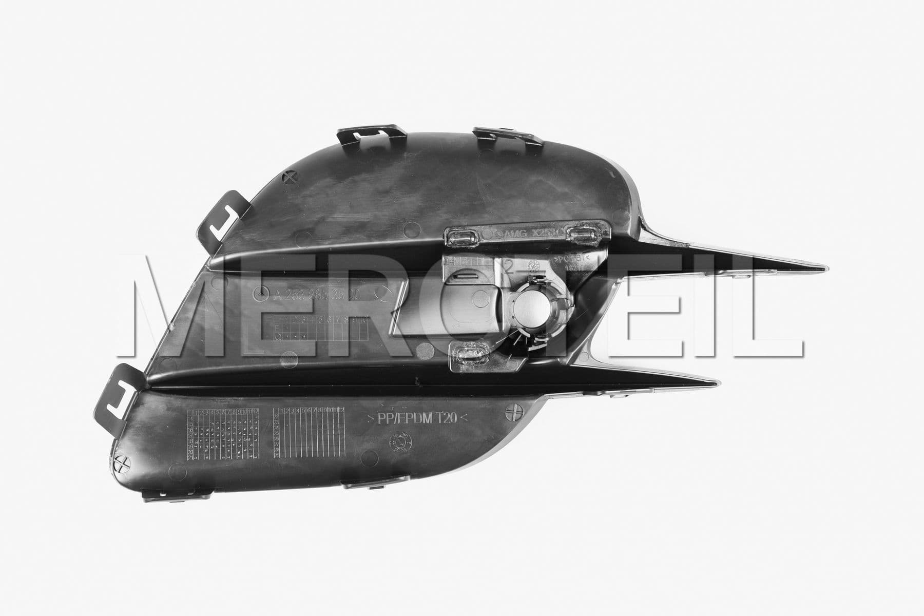 A2538853500 MERCEDES-BENZ COVER, BUMPER AREA