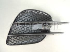 A2538853600 MERCEDES-BENZ COVER, BUMPER AREA