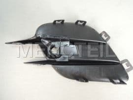 A2538853600 MERCEDES-BENZ COVER, BUMPER AREA