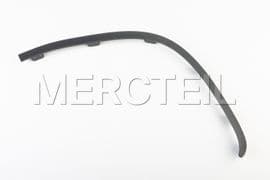 A2538853905 MERCEDES-BENZ TRIM STRIP