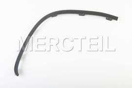 A2538854105 MERCEDES-BENZ TRIM STRIP