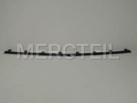 A2538854300 MERCEDES-BENZ TRIM