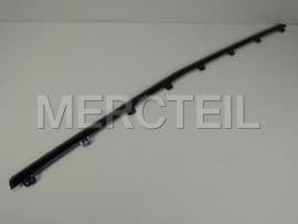 A2538854300 MERCEDES-BENZ TRIM