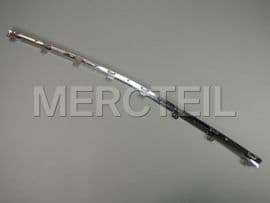 A2538854400 MERCEDES-BENZ ZIERBLENDE