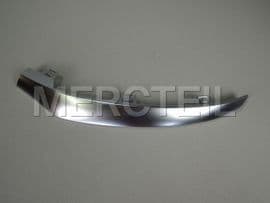 A2538855500 MERCEDES-BENZ TRIM