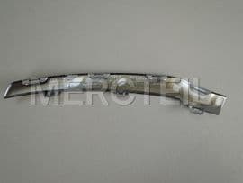 A2538855600 MERCEDES-BENZ TRIM