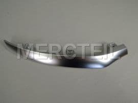 A2538855600 MERCEDES-BENZ TRIM