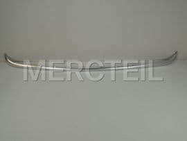 A2538855700 MERCEDES-BENZ COVER, BUMPER AREA