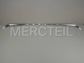 A2538855700 MERCEDES-BENZ COVER, BUMPER AREA