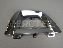 A2538855900 MERCEDES-BENZ TRIM