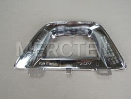 A2538855900 MERCEDES-BENZ TRIM