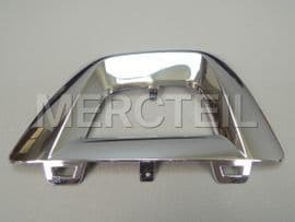 A2538856000 MERCEDES-BENZ TRIM