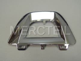 A2538856200 MERCEDES-BENZ TRIM