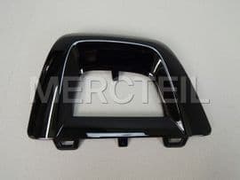 A2538856300 MERCEDES-BENZ TRIM