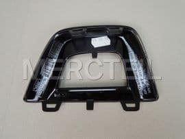 A2538856300 MERCEDES-BENZ TRIM