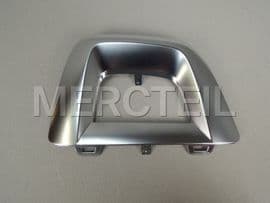 A2538856500 MERCEDES-BENZ TRIM