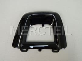 A2538856800 MERCEDES-BENZ TRIM