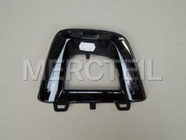 A2538856800 MERCEDES-BENZ TRIM