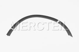 A2538857606 MERCEDES-BENZ COVER