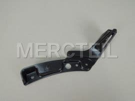 A2538857800 MERCEDES-BENZ COVER, BUMPER AREA