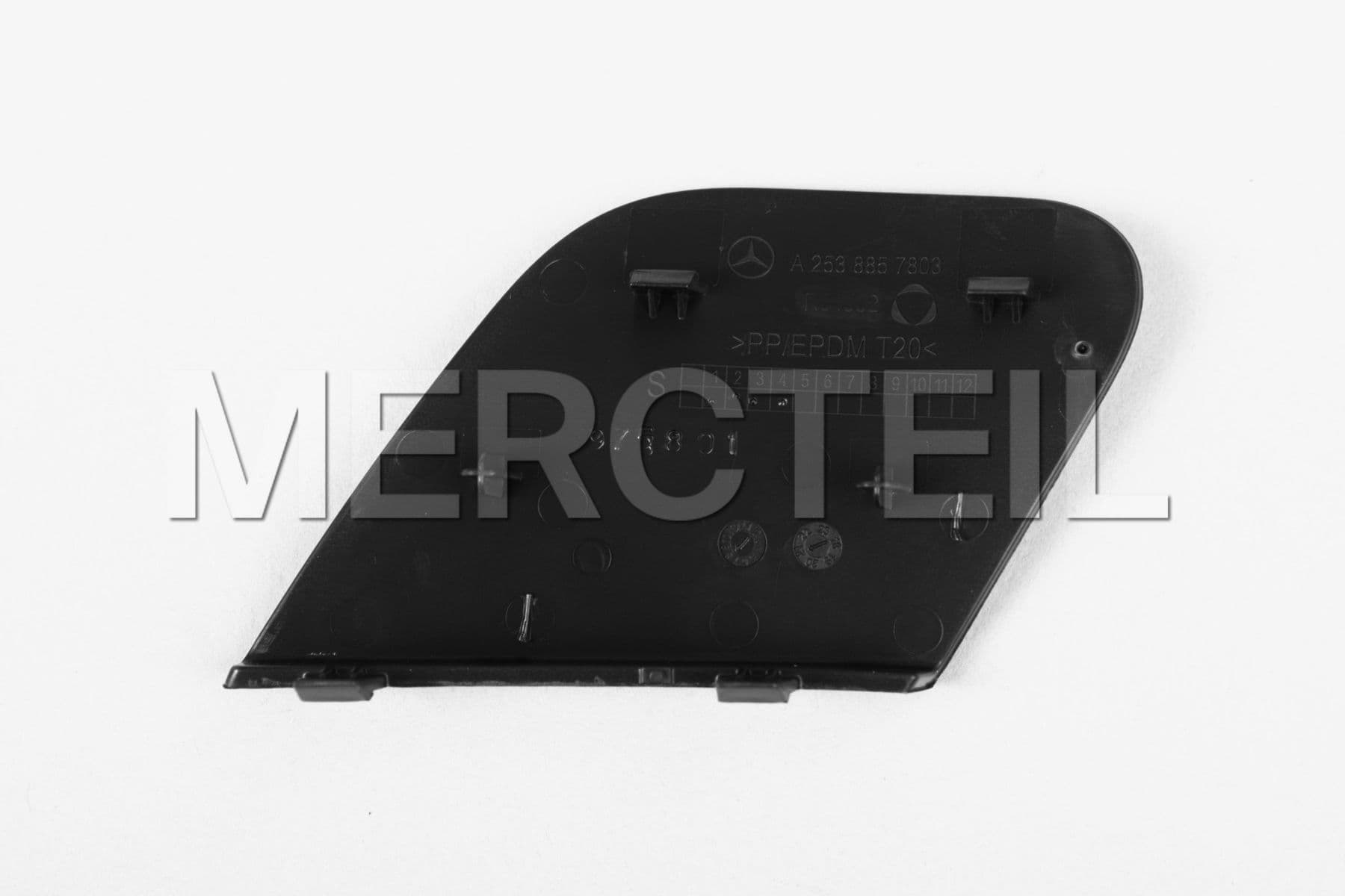 A2538857803 MERCEDES-BENZ COVER, TOWING EYE