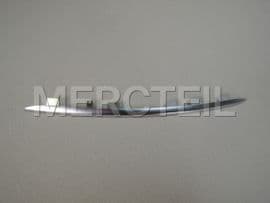 A2538858101 MERCEDES-BENZ TRIM