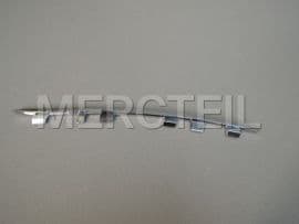 A2538858101 MERCEDES-BENZ TRIM