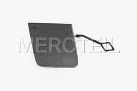 A2538858602 MERCEDES-BENZ COVER, TOWING EYE