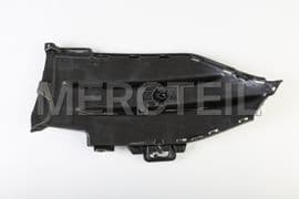 A2538858904 MERCEDES-BENZ COVER, BUMPER AREA