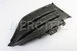 A2538858904 MERCEDES-BENZ COVER, BUMPER AREA