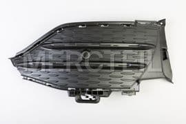 A2538858904 MERCEDES-BENZ COVER, BUMPER AREA