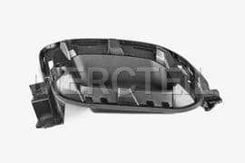 A2538859402 MERCEDES-BENZ COVER, BUMPER AREA